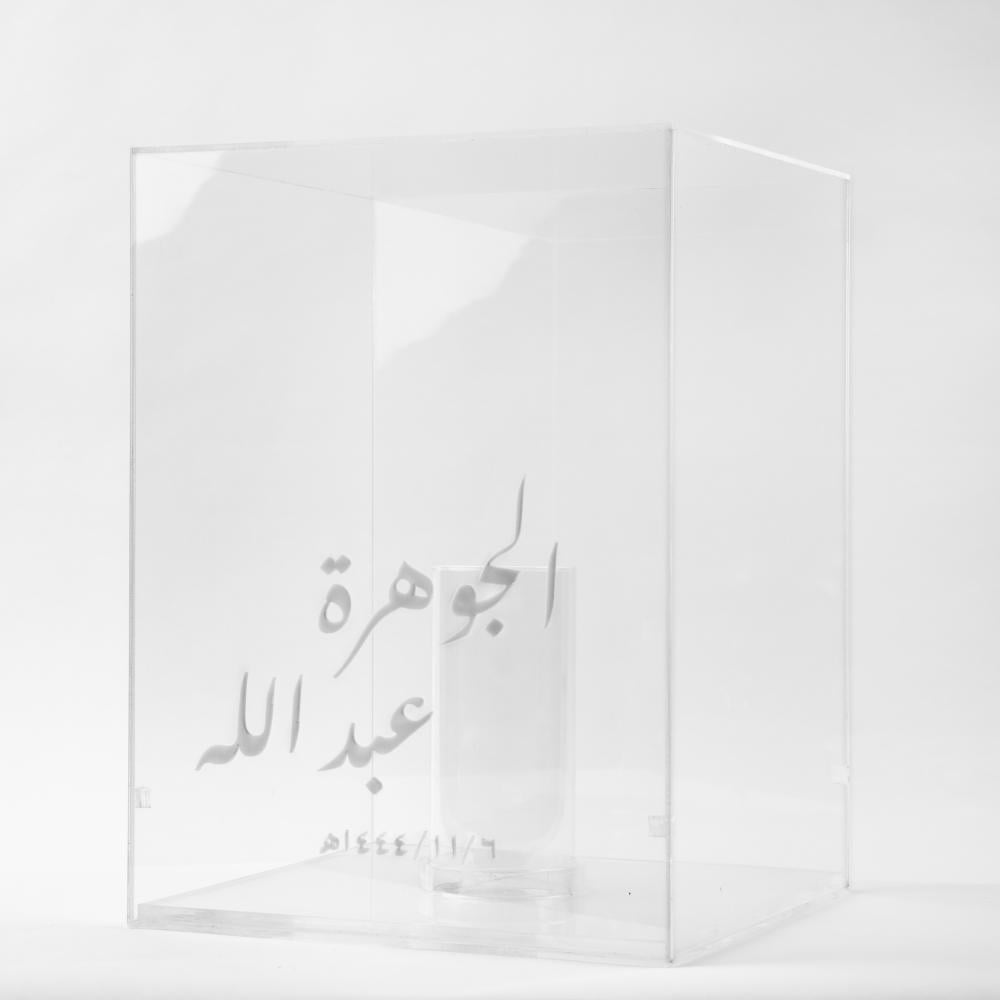 Luxury صندوق أكريليك قابل للتخصيص arrangement by Washi Bloom